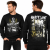Bluza PARTYZANT